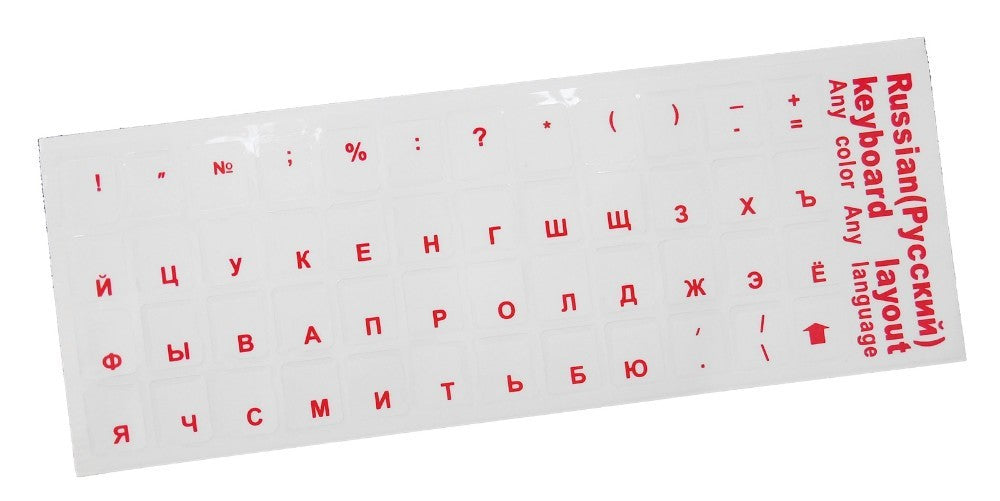 Russian Keyboard Cover Transparent