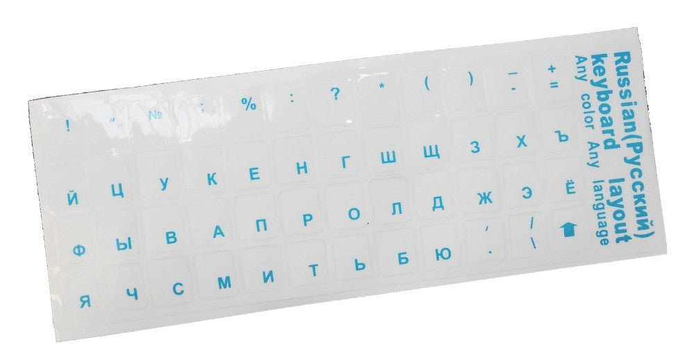 Russian Keyboard Cover Transparent