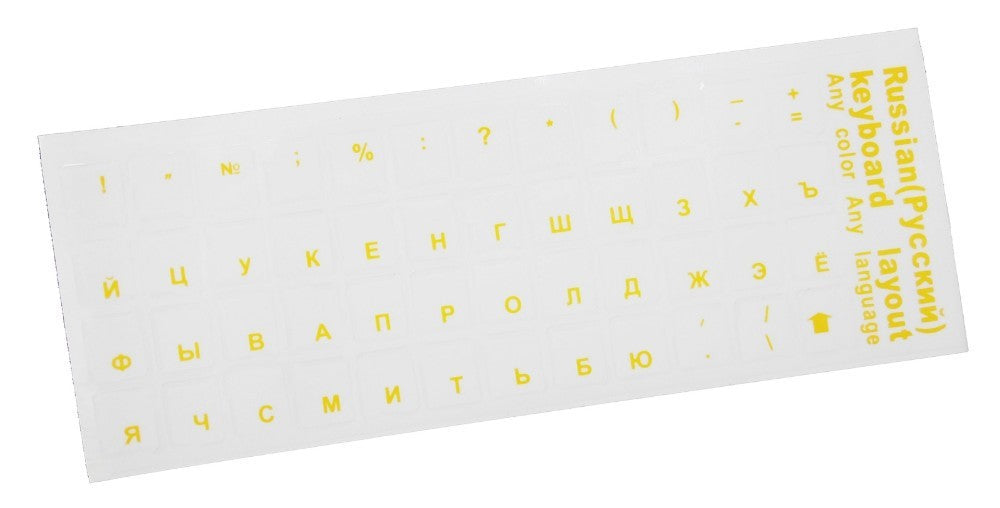 Russian Keyboard Cover Transparent