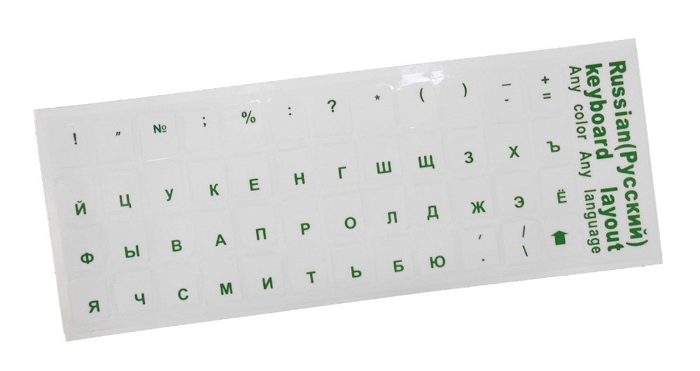 Russian Keyboard Cover Transparent