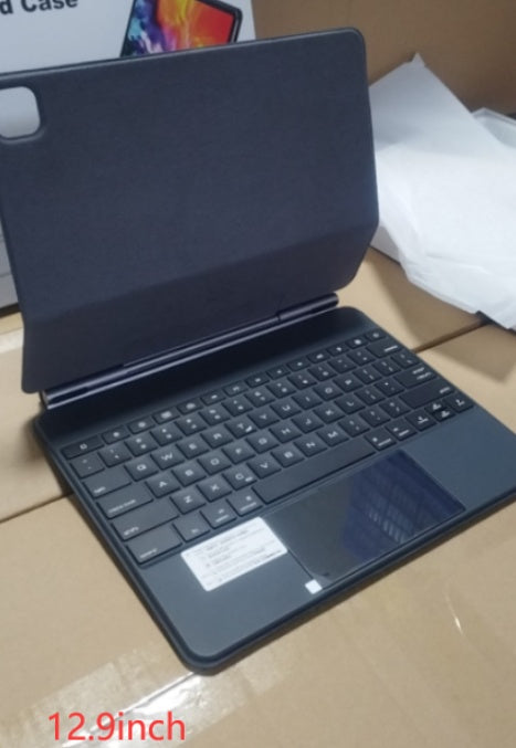 Suitable Rotatable Backlit Bluetooth Keyboard Case