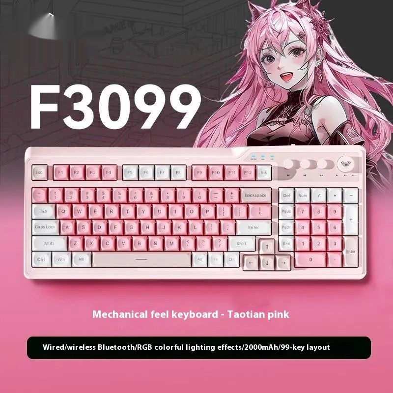 Film Mechanical Feeling Keyboard RGB Lamp Three-mode E-sports Games Laptop Special Keyboard