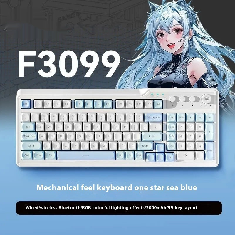 Film Mechanical Feeling Keyboard RGB Lamp Three-mode E-sports Games Laptop Special Keyboard