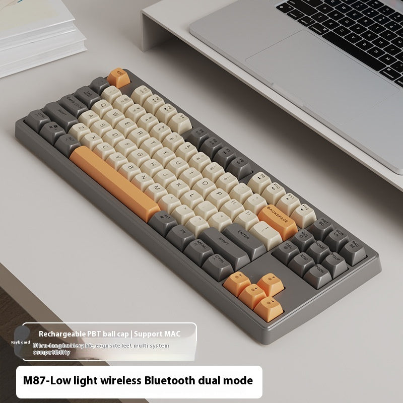 M87 Dual-mode Bluetooth Wireless Keyboard